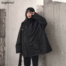 Jaquetas básicas femininas, casacos pretos com vários bolsos, estilo coreano, tamanhos grandes 3xg, ideal para estudantes 2024 - compre barato