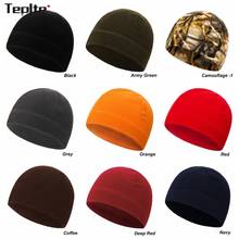 Neutral Warm Hat Winter Fleece Men's Ski Ridingcold Protection Fleece Hat Bicycle Military Tactical Hat 2024 - buy cheap