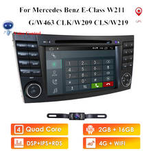 Two Din Car Multimedia Player Android 10 DVD Player For Mercedes/Benz/E-Class/W211/E300/CLK/W209/CLS/W219 GPS Radio 16GB Audio 2024 - buy cheap