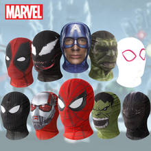 Marvel Legends-Máscara de Cosplay de Spiderman, Iron Man, Venom, Hulk, Capitán América, sombrero de Spiderman para mujer y niño, figuras de Anime, regalo para Cos 2024 - compra barato