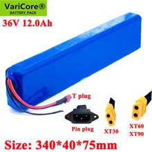 VariCore 36V 12.0Ah 18650 lithium ion battery pack with 42V 20A BMS 500W 600W For E-bike Balance car bicycle motor scooter 2024 - buy cheap