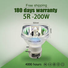 5r 200 w lâmpada para 200 w luz principal em movimento 2024 - compre barato