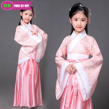 Традиционная Китайская древняя одежда Hanfu для детей, женские костюмы, традиционная одежда для девочек, детское Королевское Платье ханьфу 2024 - купить недорого