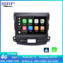 2.5D 2din Android Car Radio Multimedia Player for Mitsubishi Outlander / Peugeot4007 2006-2008 2009 2010 2011 Navitel GPS WI-FI 2024 - buy cheap