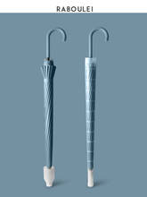 Двухслойный Зонт, ветрозащитный симпатичный большой зонт, женский зонт, бытовые товары BL50UB 2024 - купить недорого