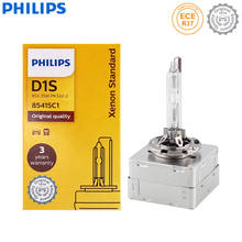 Philips-lâmpadas automotivas hid d1s, 35w, padrão xenon 4200k, original, substituição oem, atualização, d1, duro, 85415c1 2024 - compre barato