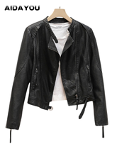 Womens Short Jacket Spring 2022 Faux Leather Coat  Zipper Boyfriend Style PU Leather Jacket Wild ouc204 2024 - buy cheap