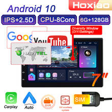 Автомагнитола 2 Din, мультимедийный видеоплеер, 4G, 8 ядер, Android 10, GPS-навигация, аудио, 2 Din 2024 - купить недорого