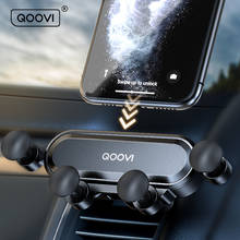 Гравитационный автомобильный держатель Qoovee для телефона 4.7-7.2 дюймов с креплением на вентиляционное отверстие 2024 - купить недорого