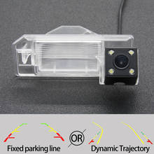Камера заднего вида с фиксированной или динамической траекторией для Mitsubishi Outlander Sport/ASX/RVR 2011-2017, автомобильные парковочные аксессуары 2024 - купить недорого
