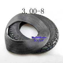 High-quality 3.00-8 tire 300-8 Scooter Tyre & Inner Tube for Mobility Scooters 4PLY Cruise Scooter Mini Motorcycle 2024 - buy cheap