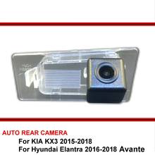 Cámara de visión trasera para coche KIA KX3 Hyundai Elantra Avante, visión nocturna, resistente al agua, 2015 ~ 2020 HD CCD 2024 - compra barato