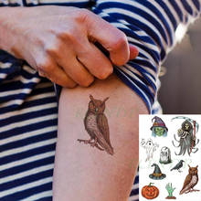 Waterproof Temporary Tattoo Sticker Halloween Grim Reaper Owl Pumpkin Lantern Fake Tatto Flash Tatoo Art for Women Men 2024 - купить недорого