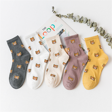 Calcetines de algodón puro para mujer, medias bonitas de estilo Harajuku, Kawaii, con diseño de oso y animales, para Primavera e invierno, 1 par 2024 - compra barato