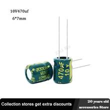 30pcs 10V 470UF 6*7mm low ESR Aluminum Electrolyte Capacitor 470 uf 10 V Electric Capacitors High frequency 20% 2024 - compre barato