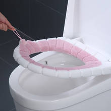 Universal Toilet Seat Cushion Thick Plush O-shaped Toilet Seat Toilet Cover With Handle Nordic Bathroom Accessories Bidet Covers 2024 - buy cheap