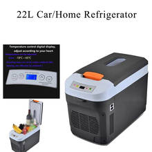 22L Car Refrigerator Protable Mini Fridges Food Cooler Icebox Heater Keep Warm Fresh for Home Pinic Camping Refrigerator 2024 - buy cheap