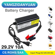 29.2V 10A Smart Fast Lifepo4 battery charger For 24V 8S Lifepo4 lithium battery pack eletric bike scooter ebike 2024 - buy cheap