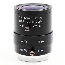 CCTV Camera 2.8-12mm Lens 3.0 MegaPixel Manual Zoom/Focus/IRIS CS Mount Infrared Night Vision Lens For CCTV Camera 2024 - buy cheap