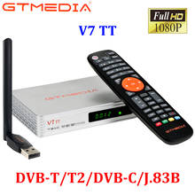DVB-T T2 DVB-C GTMEDIA V7 TT DVB-C/J.83B 1080P Full HD Support H.265 HEVC USB Wifi Youporn 2024 - buy cheap