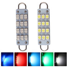 50pcs 44mm 1.7in Rigid Loop 12V Festoon C5W 561 564 1210 12SMD Car LED Cargo Dome Trunk Map Door Light Red Green White Ice Blue 2024 - buy cheap
