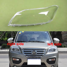 Pantalla transparente para faros delanteros de Lifan X60, 2011, 2012, 2013, 2014, 2015, cristal para lámpara 2024 - compra barato