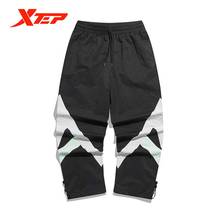 Xtep Women Running Pants Fashion Summer New Running Hiking Pants White Black Sports Yoga Pants 878128980008 2024 - buy cheap