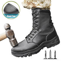 Men's Steel Toe Cap Work Safety Shoes Men Military Leather Boots Special Force Tactical Desert Combat Buffer Shock Hiking Boots 2024 - buy cheap