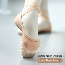 Sapatilhas femininas para dança adulto, sapatos profissionais de lona com sola macia para balé 2024 - compre barato