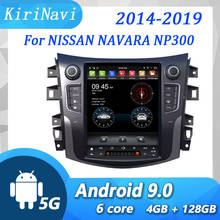 Kirinavi-sistema multimídia automotivo android 10.4 com tela vertical de 9.0 polegadas, 1din, rádio, navegação gps, wi-fi 2024 - compre barato