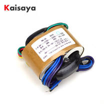 115V-230V R type transformer pure copper 30W transformer 9-24V output For Amplifier 2024 - buy cheap