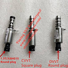 Timing VVT Solenoid Valve For Geely Emgrand EC7 SC7 SL Oil Pressure Sensor/Actuator Drive Solenoid Valve 2024 - buy cheap