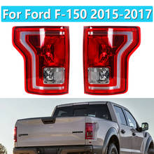 Автомобильный задний фонарь для Ford F-150 2015 2016 2017 с галогенной лампой поворотный сигнал стоп-сигнал задний фонарь в сборе задний фонарь 2024 - купить недорого