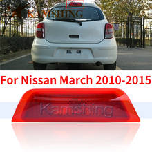 CAPQX-luz de freno adicional trasera para Nissan, luz de parada de montaje alto, tercera luz de freno media, March 2010-2015 2024 - compra barato