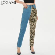 LOGAMI-pantalones vaqueros de retazos de leopardo para mujer, Jeans rectos de cintura alta, ropa de calle, primavera y verano 2024 - compra barato