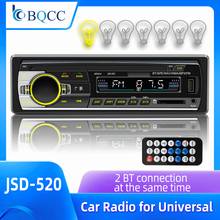 12V In-dash Car MP3 Player one din Car Radio Stereo FM Aux Input Receiver SD USB JSD-520 1 din Car MP3 USB Multimedia 2024 - buy cheap