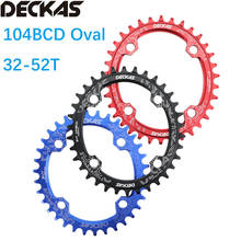 Deckas 104BCD Oval Narrow Wide Chainring MTB Mountain Bicycle 32T 34T 36T 38T Crown Crankset Single Tooth Plate Parts 104 BCD 2024 - buy cheap