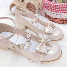 Sapatos de verão de princesa doce lolita, fofos, estudantes, laço diário, sapatos de couro, cabeça redonda, salto grosso, cosplay loli 2024 - compre barato