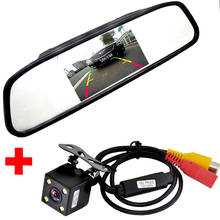 Car ccd Video Auto Parking Monitor 4 LED night Reversing CCD Car Rear View Camera With 4.3 inch Car Rearview Mirror Monitor 2024 - buy cheap