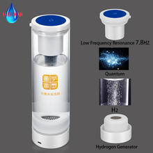Taza portátil de Hertz Quantum Glass, agua de Hidrógeno de botella generadora H2, ionizador electrólisis que mejora la inmunidad 2024 - compra barato
