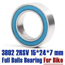 3802-2RS MAX Bearing 15*24*7mm ( 1 PC ) Double Row Full Balls Bicycle Suspension Pivot Repair Parts 3802 2RS Ball Bearings 2024 - buy cheap