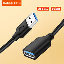 CABLETIME USB удлинитель кабеля USB 3,0 к USB M/F кабель 5 Гбит/с для ТВ Smart PS4 X box SSD USB удлинитель Кабель передачи данных C267 2024 - купить недорого