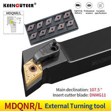1pc MDQNR1616H11 MDQNR2020K11 MDQNR2525M11 External Turning Tool Holder DNMG Carbide Inserts MDQNR/L Lathe Cutting Tools Set 2024 - buy cheap