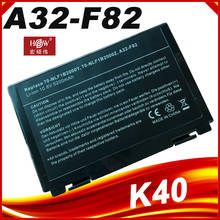 Batería de ordenador portátil para Asus k50in, K40, F82, A32, F52, K50, K60, L0690L6, A32-F82, k40in, k40af, k50ij 2024 - compra barato
