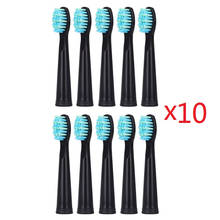 10Pcs Electric Toothbrush Heads Sonic Replaceable Seago Tooth brush Head Soft Bristle SG-507B/908/917/610/659/719/910/575/551 2024 - buy cheap