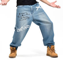 Мужские свободные джинсы-багги, синие джинсовые брюки большого размера в стиле хип-хоп, танцевальные мешковатые джинсы, уличная мода, Осень-зима 2020 2024 - купить недорого