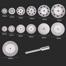 16/18/20/22/25/30mm Mini Rotary Tool Circular Saw Blades Cutting Discs Diamond Disc Mandrel for Most Rotary Power and Air Tools 2024 - buy cheap