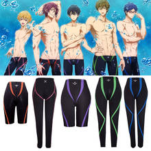 Hot Anime Free! Iwatobi Swim Club Swimming Trunks Shorts Cosplay Costume Nagisa Hazuki Makoto Tachibana Rin Matsuoka Swim Pants 2024 - buy cheap