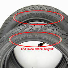 Super12 1/2x2 1/4 (47/57/62-203) pneu se encaixa em vários patinetes elétricos e gasolina 12 lâmpadas tubo para st1201 st1202 e-bike 12 1/2x2 1/4 2024 - compre barato