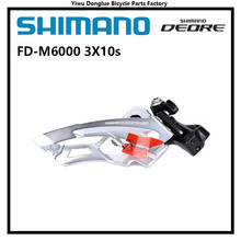 Shimano-desviador delantero Deore M6000, 30 velocidades, FD-M6000-D, 3x10, envío gratis 2024 - compra barato
